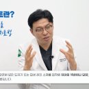 세계로치과기공소 이미지