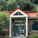 운문가는길 | 경산 콩국수 맛집 운문가는길