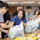 대전행복나눔무지개푸드마켓6호점 이미지