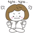 무지개펜션&캠핑 이미지