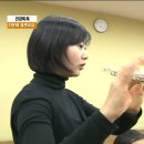 서초구보건소 이미지