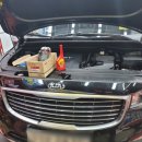 스피드메이트 신평점 이미지