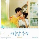 2023 하반기 정리