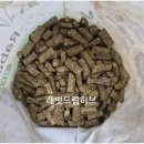 건초사료 | 토끼 이갈이 사료 후기 | 울리 블룸 &amp; 래빗드림허브