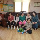 생연1동 경로당 이미지