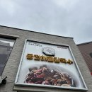 궁전해물칼국수 아산온천점 | 아산 신정호 궁전해물칼국수, 가슴 뻥 뚫리는 신정호 뷰와 함께 즐기는 푸짐한 해물칼국수와 바삭한...