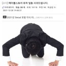 폭군피시방 이미지