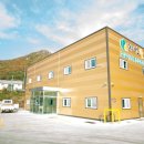 동강영농조합법인 이미지