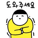 케어무브 이미지