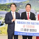 ㈜홍창엠앤티 이미지