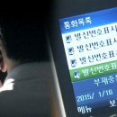 송피싱