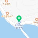 필24시 편의점 이미지