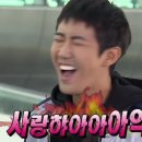 더와요
