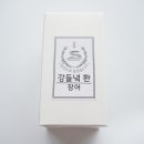 강들녘환 이미지