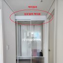 (주)동일이엔씨