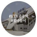 새빛로5 네이버블로그