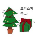 대롱대롱