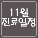 서라벌정형외과의원 이미지