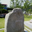 상주박물관 이미지