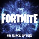 올스타즈PC방 이미지