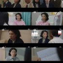 닥터 준