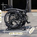 디스크 브롬톤(?)이 드디어 나오다니..인생 마지막?자전거sunrimoon 디스크 유사브롬톤 덜컥 구매후...