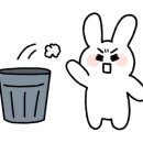 쿠우쿠우김해장유점 이미지