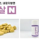 바른준한의원 이미지