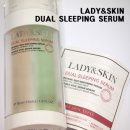 엘앤에스케어 | LADY&amp;SKIN 엘앤에스] 수면팩추천 :: DUAL SLEEPING SERUM