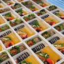 올담김밥 이미지