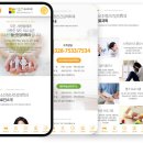 미소진정신건강의학과 이미지