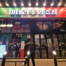 노블PC CAFE 이미지
