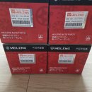 혼다 오딧세이 RL6 프론트 쇼바 우 (51611-THR-A02) 입니다. #애프터 이미지