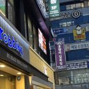 월영동244 이미지