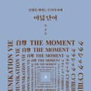 책방글구멍 이미지