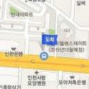 황원준정신과의원