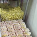 눈높이러닝센터역북학원 이미지