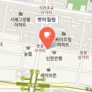 렛미힐링 이미지