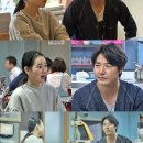 윤상현한의원 스포츠조선