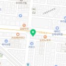 바디트랜스짐 만수점 헬스·PT 이미지
