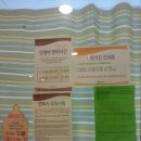 산본제일병원 이미지