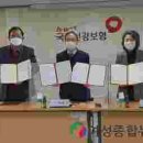 인천광역시노인인력개발센터