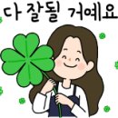 JNB아카데미 네이버블로그