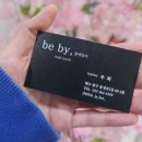 비바이헤어(be by, hair)