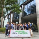 케이환경 이미지