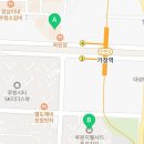 지에스25 루원벨라미점 네이버블로그