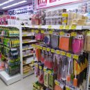 앙성마트 이미지