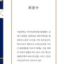 고전에서 찾는 삶의 지혜 이미지