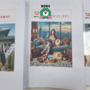 엠베스트SE검암백석학원