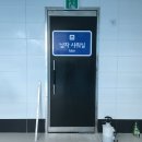 산청실내수영장 이미지